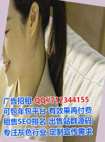 澄海代怀婚庆经营部